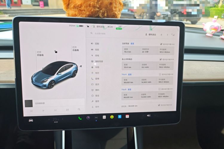 Used Tesla Model 3 2020 Revised Version Standard Range Rear-Wheel Drive – Upgraded Edition
