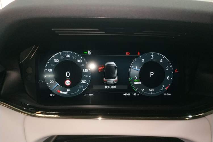 Used Land Rover Range Rover Evoque New Energy 2023 Aurora L P300e Plug-in Hybrid Electric Version