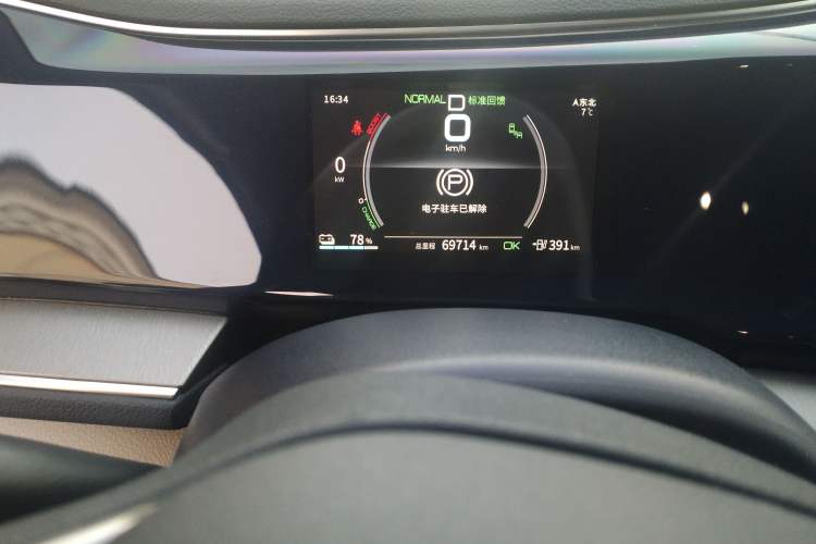 Used BYD Qin PLUS 2021 EV 500KM Premium Model