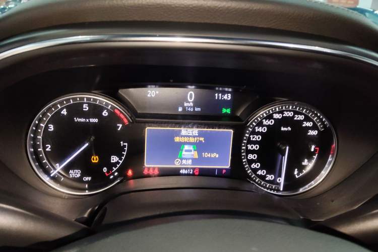 Used Cadillac CT5 2021 Revised 28T Luxury Version
