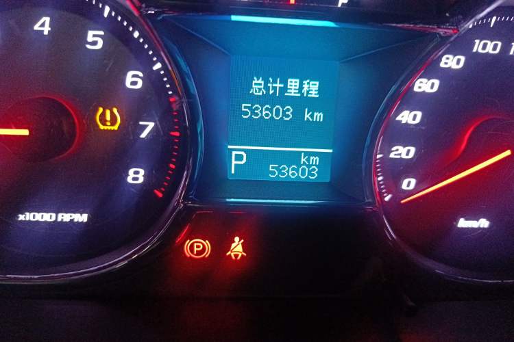 Used Chevrolet Captiva 2017 2.4L Two-Wheel Drive Luxury Edition 7 Seats
