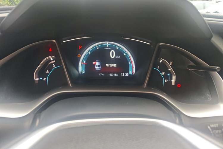 Used Honda Civic 2016 220TURBO CVT Prestige Edition
