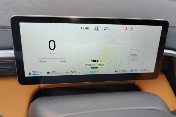 Used Dongfeng eπ eπ008 2025 210Max Range-Extended Version 5 Seats
