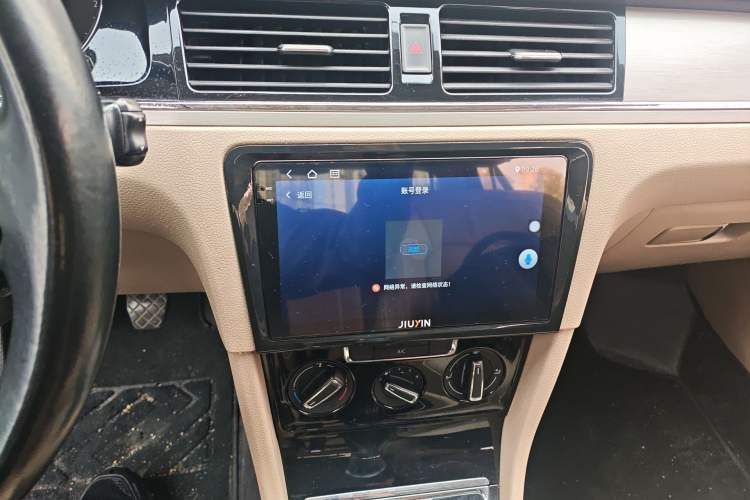 Used Volkswagen Bora 2013 1.6L Manual Comfort Model Audio And AC Panel