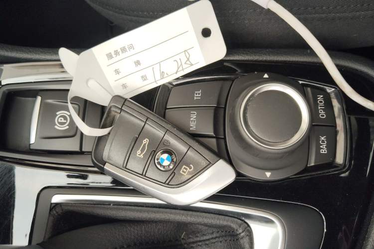 Used BMW 2 Series Gran Tourer 2015 218i Leading Model Interior 1