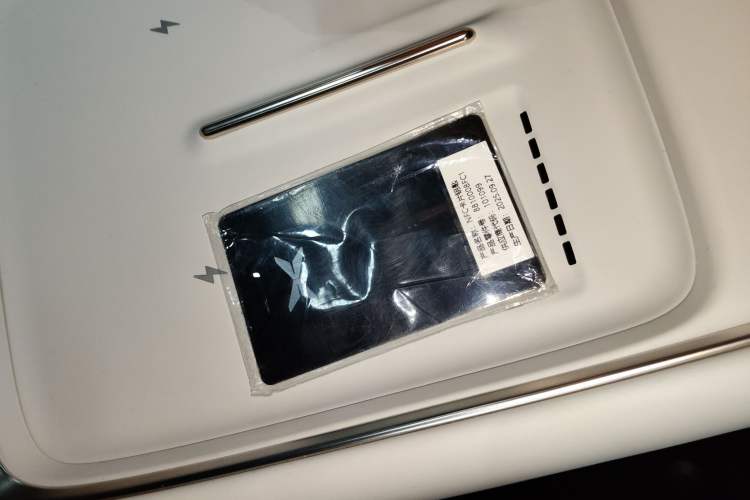 Used XPeng P7+ 2024 Long-Range Max Vehicle Key