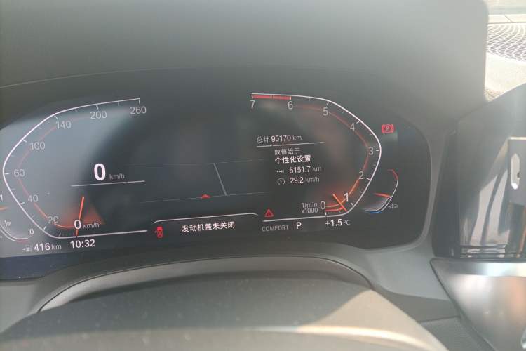 Used BMW 3 Series 2021 Facelifted 325Li M Sport Night Edition Package
