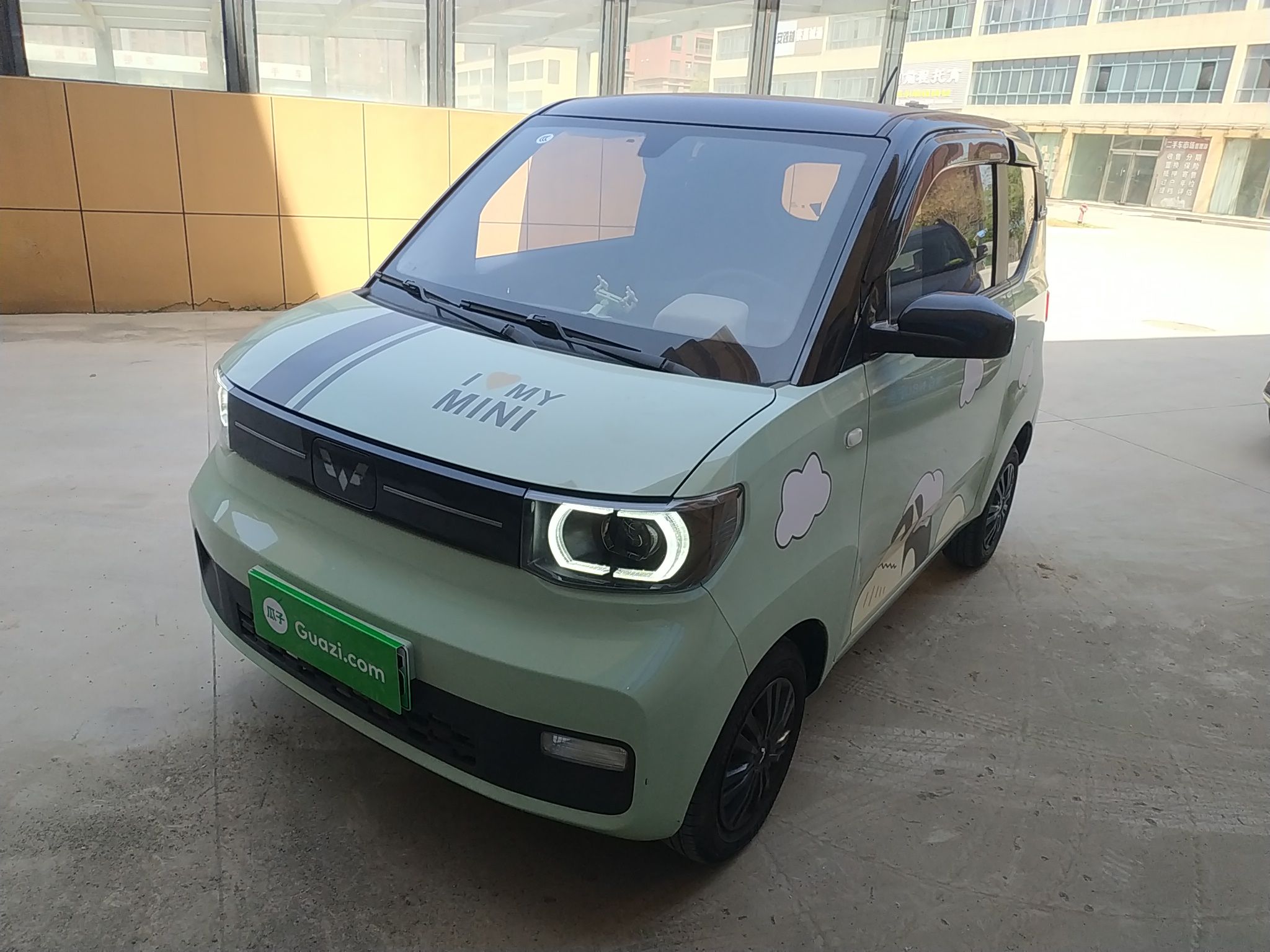 Parte inferior delantera