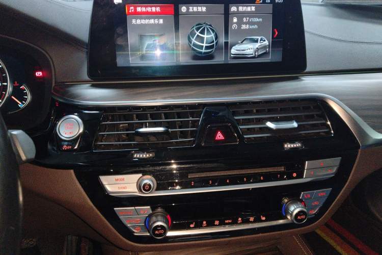 Used BMW 5 Series 2018 Revised Version 530Li Leading Edition Luxury Package Audio And AC Panel