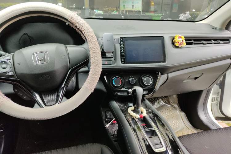 Used Honda Vezel 2020 1.5L CVT Pioneer Edition Center Console