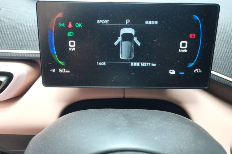 Used BYD Seagull 2025 305 km Free Version Instrument Cluster