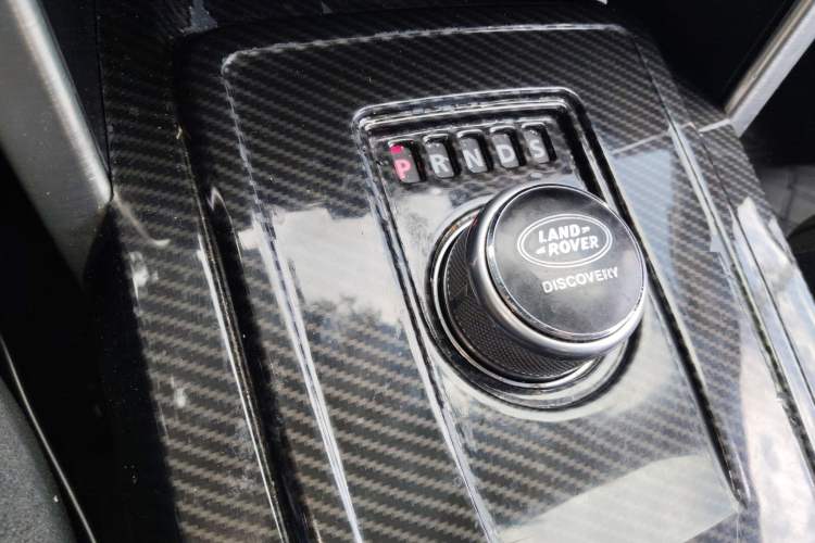 Used Land Rover Discovery Sport 2016 2.0T HSE
