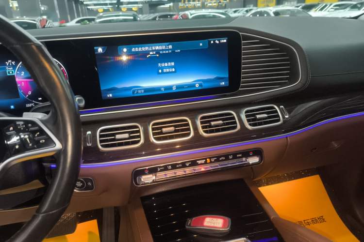 Used Mercedes-Benz GLE 2024 Refreshed GLE 350 4MATIC Stylish Edition