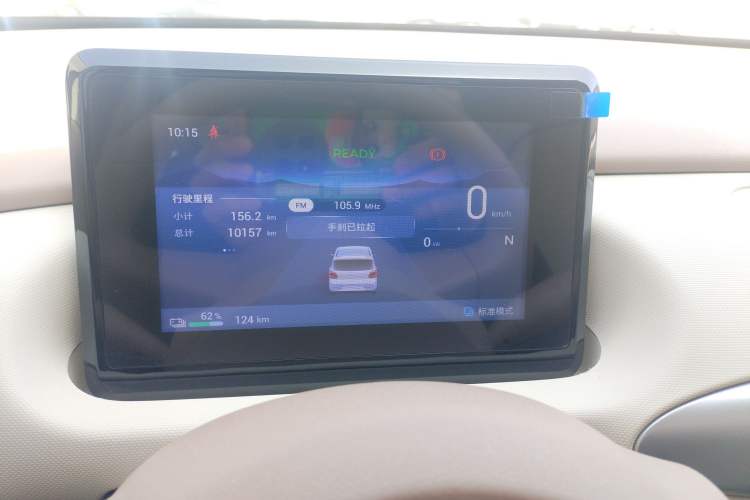 Used Wuling Hongguang MINIEV 2025 Four-Door Version Advanced Edition
