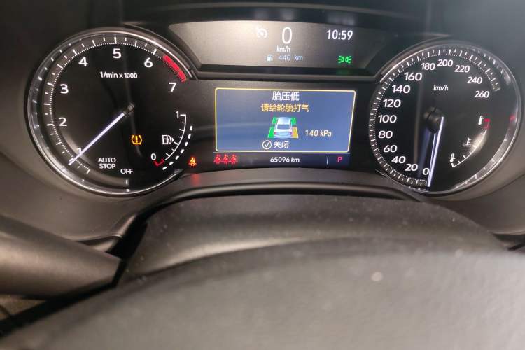 Used Cadillac CT5 2020 Updated 28T Leading Sporty Version
