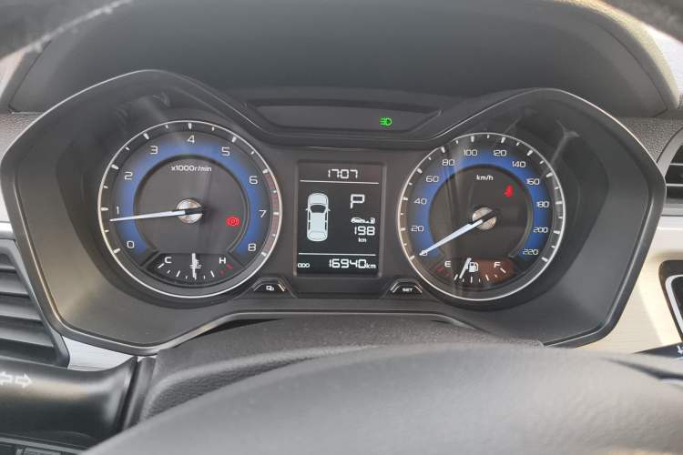 Used Geely Auto Vision X3 2020 1.5L CVT Luxury Model