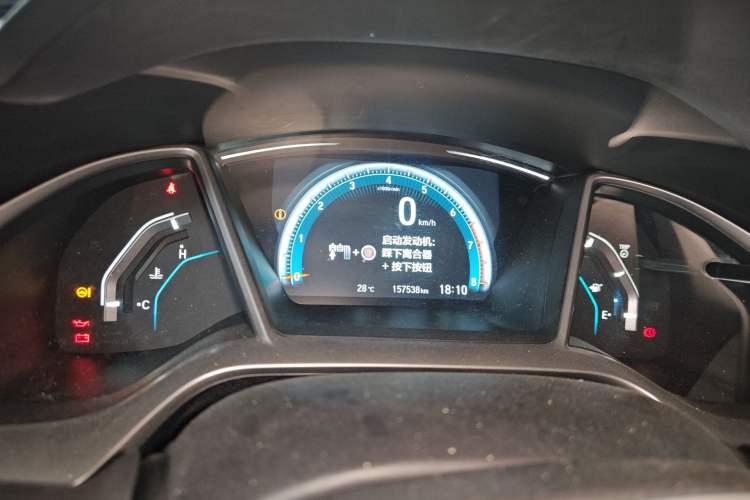 Used Honda Civic 2016 220TURBO Manual Luxury Edition Instrument Cluster