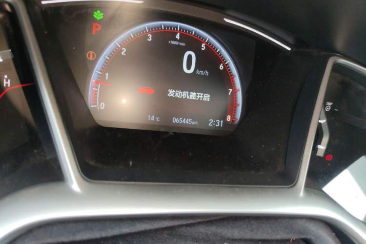 Used Honda Civic 2019 220TURBO CVT Dynamic Edition China VI Emission Standard