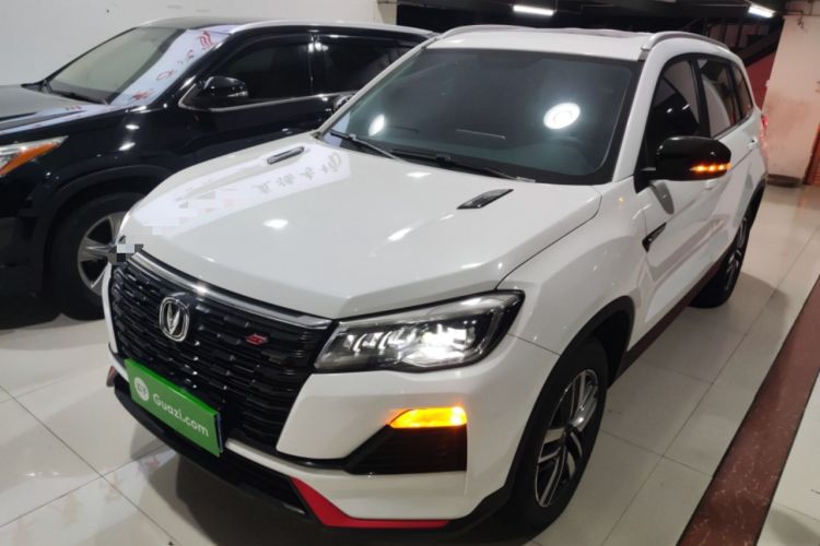 Used CHANGAN CS75 2023 Enjoy Edition 1.5T DCT Luxury Version
