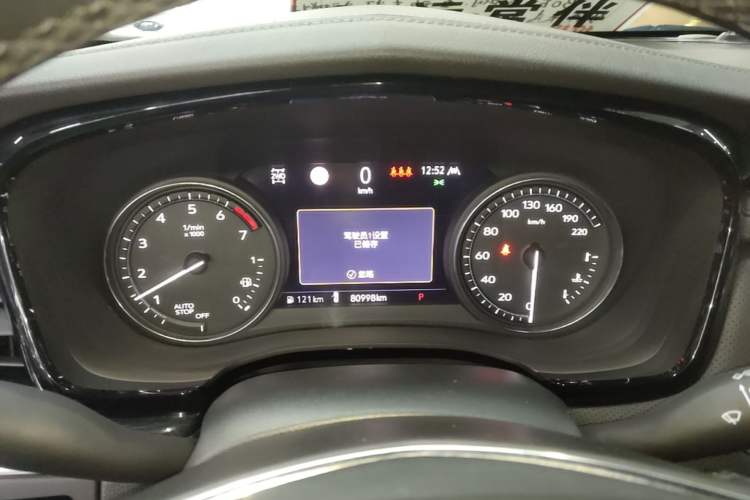 Used Cadillac XT5 2020 28T Four-Wheel Drive Luxury Version
