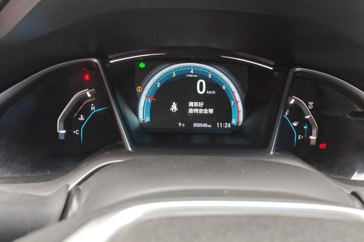 Used Honda Civic 2016 220TURBO Manual Luxury Edition