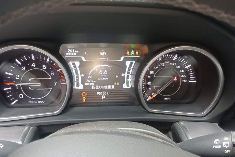 Used Jeep Grand Commander 2018 2.0T Four-Wheel Drive Prestige Edition China V