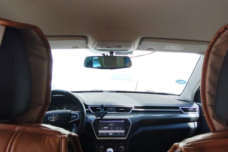 Used FAW Junpai CX65 2018 1.5L Manual Comfort Model
