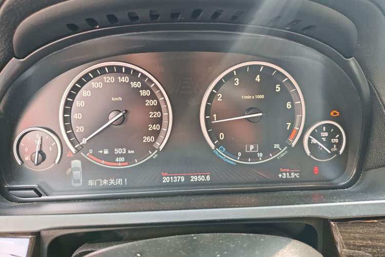 Used BMW 7 Series 2009 740Li Leading Model
