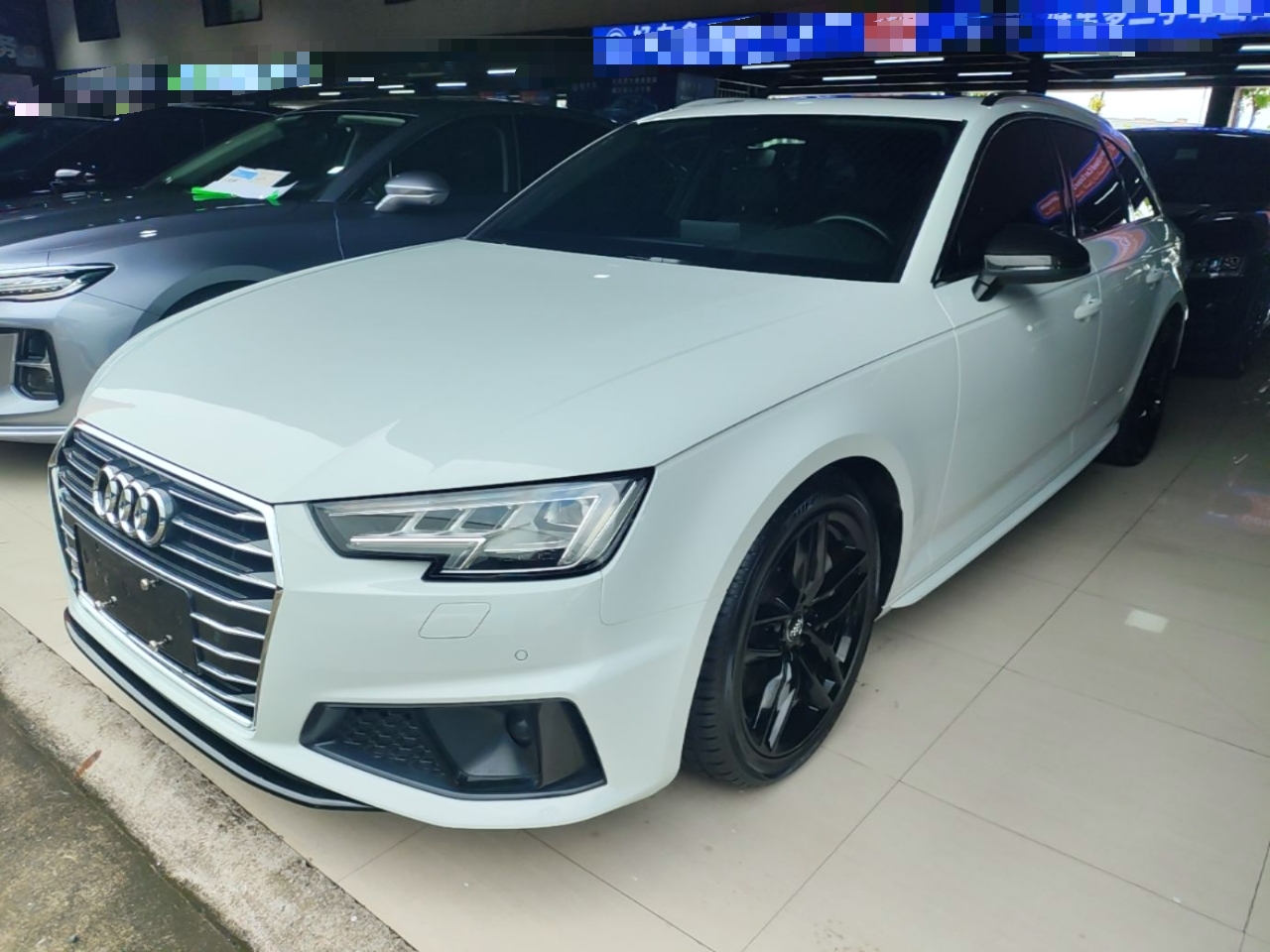 Under Front Bumper