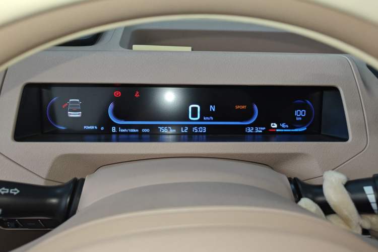 Used Geely Galaxy Panda 2024 200km Panda Kart Instrument Cluster