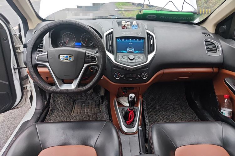 Used Geely Auto Diamond 2016 1.5L Manual Elite Edition
