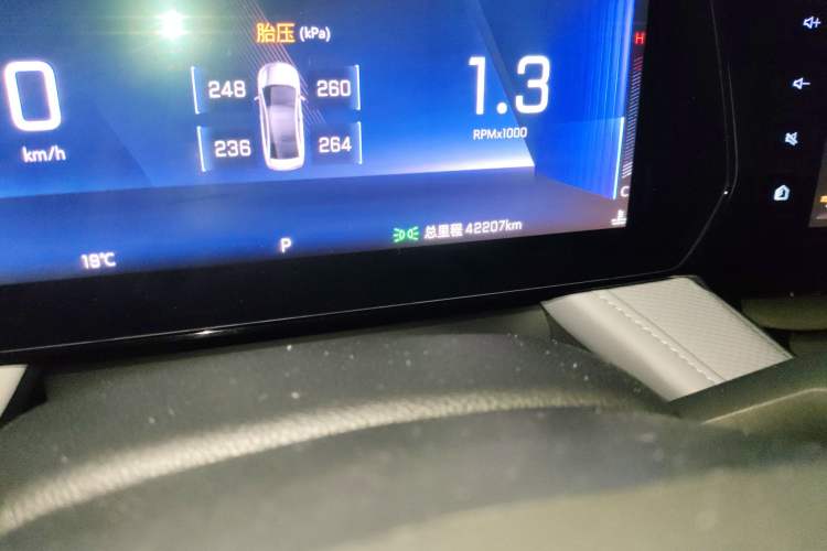 Used Chevrolet Monza 2024 1.5L Dual-Clutch Enjoyment Edition
