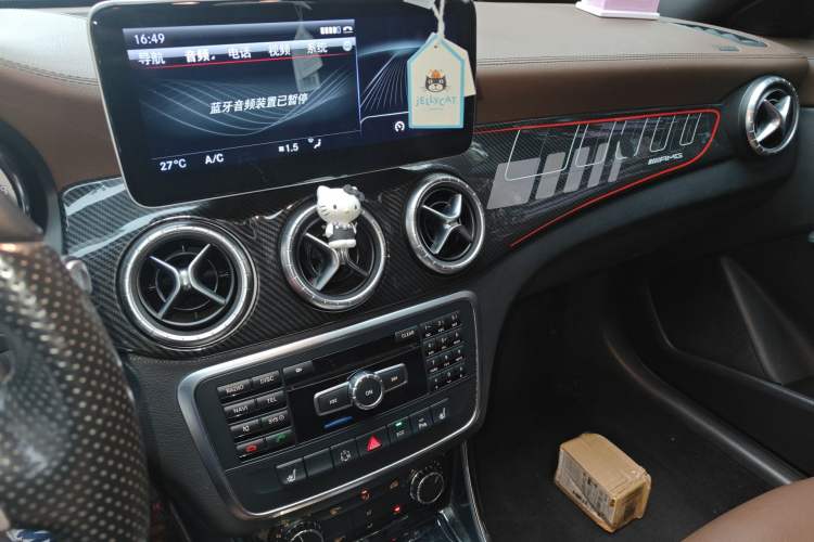 Used Mercedes-Benz CLA 2014 CLA 260 4MATIC Audio And AC Panel