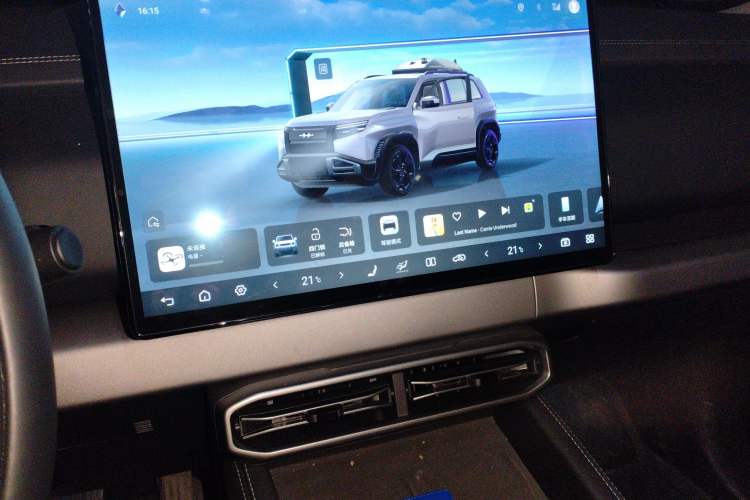 Used Formula Leopard Titanium 3 2025 501 km Four-Wheel Drive Drone Edition
