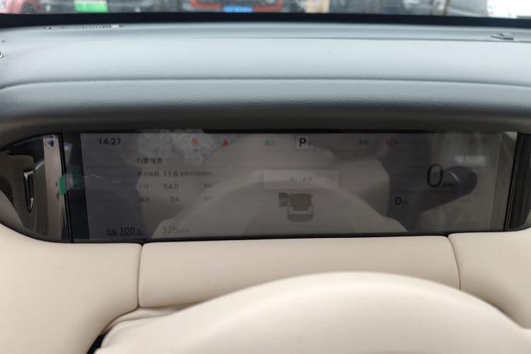 Used Wuling Bingo S 2025 Model 325km Deluxe Edition Instrument Cluster