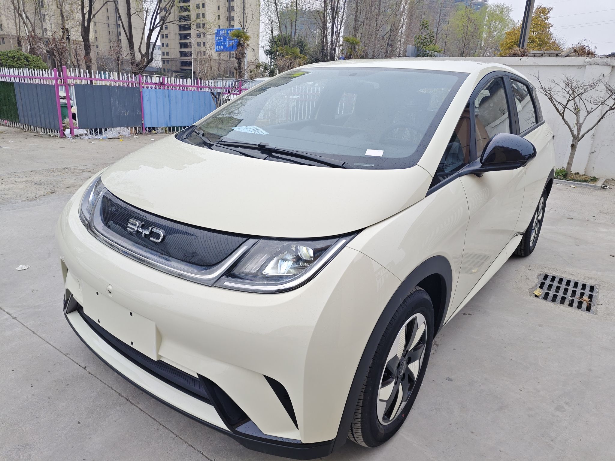 Parte inferior delantera