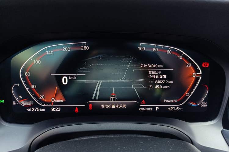 Used BMW 4 Series 2022 425i Gran Coupe M Sport Night Edition
