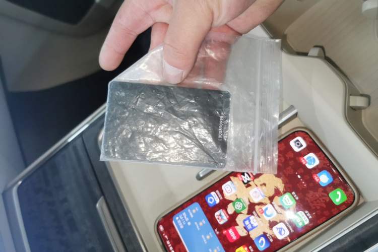 Used ONVO Luxeed L90 2025 Model—Max Six-Seater Version