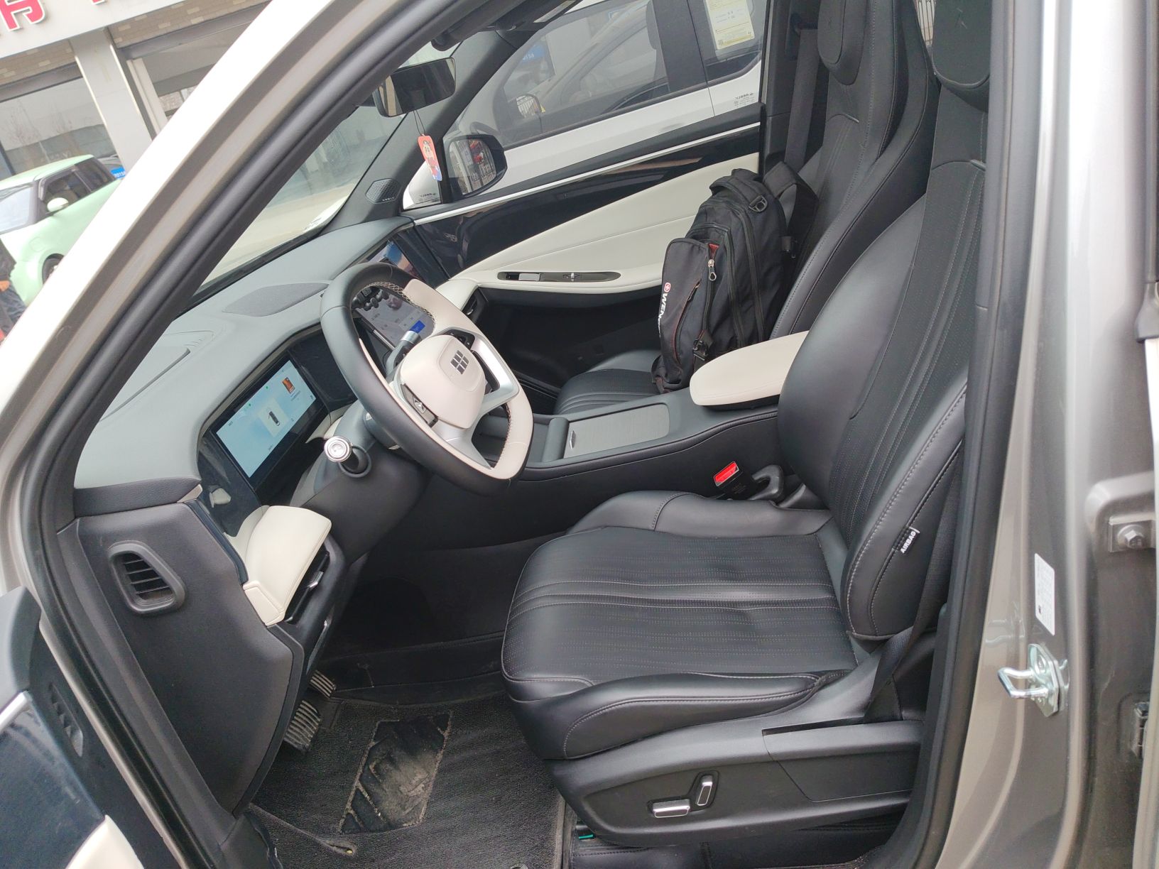 Interior delantero