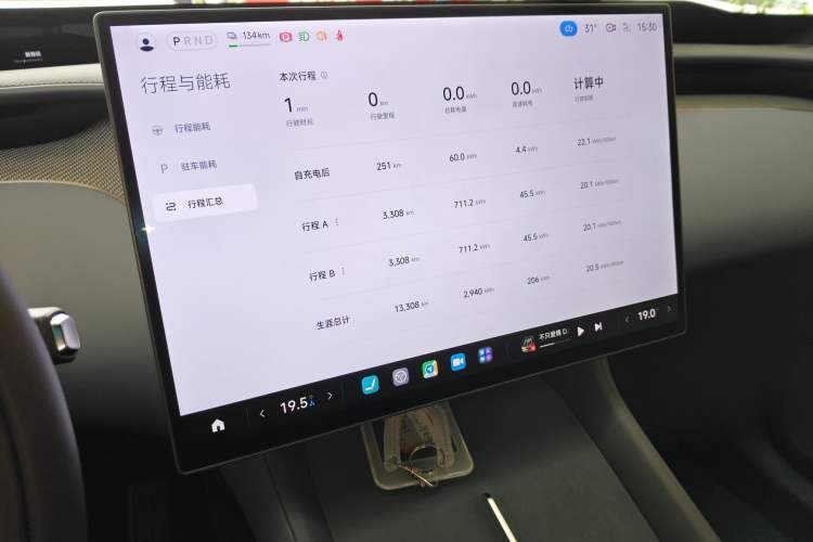 Used Xiaomi Auto YU7 2025 Ultra-Long Range High-Performance All-Wheel-Drive Max Edition
