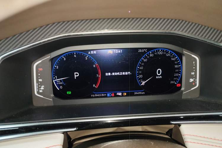 Used Volkswagen Tiguan L 2023 330TSI Automatic Two-Wheel Drive R-Line Flagship Edition