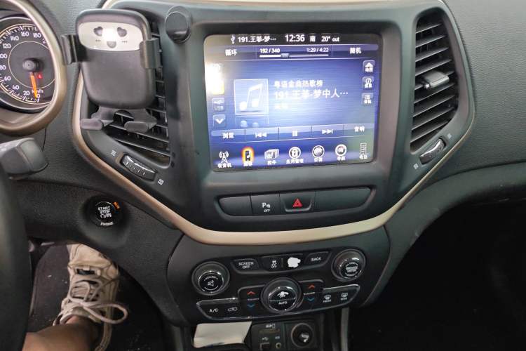 Used Jeep Cherokee 2016 2.4L Professional Smart Version