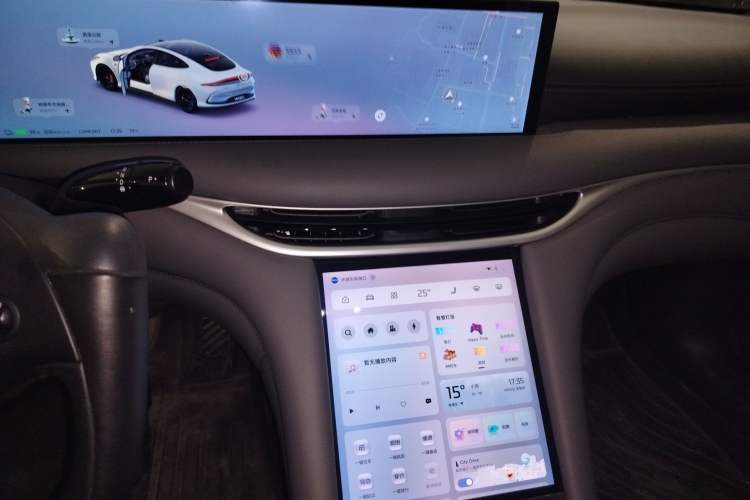 Used IM L6 2024 Max Standard Edition