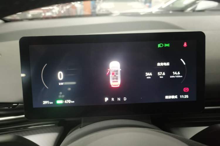 Used Bestune Yueyi 03 2025 565km Enjoy Edition
