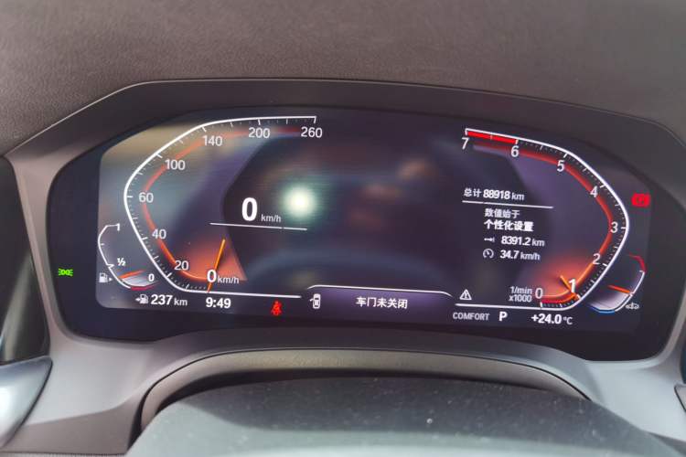 Used BMW 3 Series 2020 325Li First Edition
