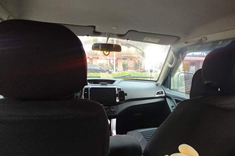 Used Leopaard Q6 2015 2.4L Manual 4x4 Excellence Edition
