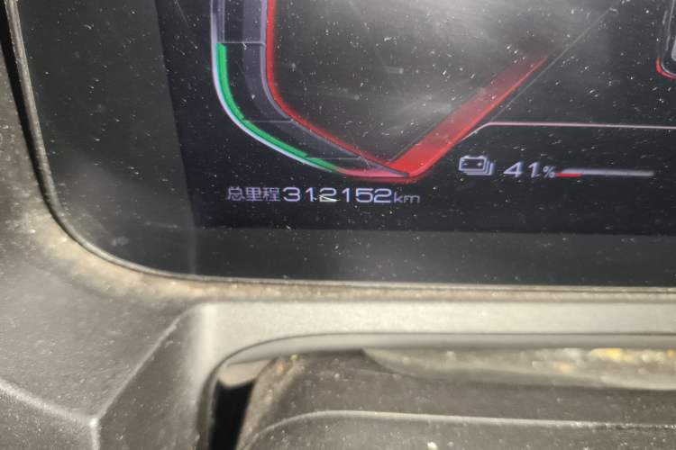 Used BYD Yuan New Energy 2019 EV535 Smart Connect Trendsetting Model
