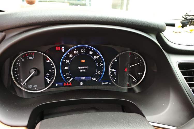 Used Buick LaCrosse 2020 652T Prestige Edition