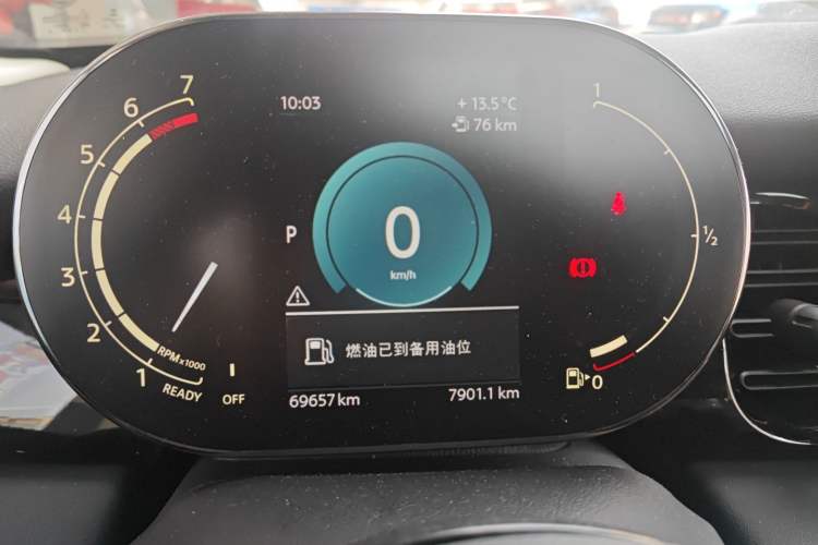 Used MINI 2022 1.5T COOPER Classic Edition