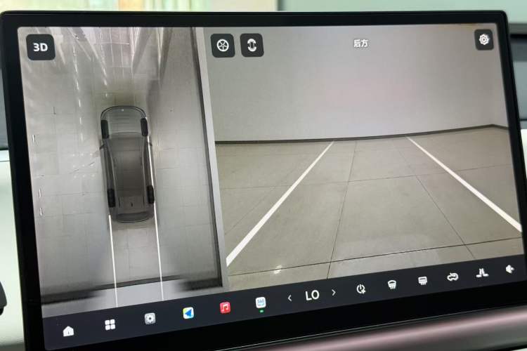 Used Leapmotor C16 2024 Range-Extended 200 Luxury Edition Audio And AC Panel